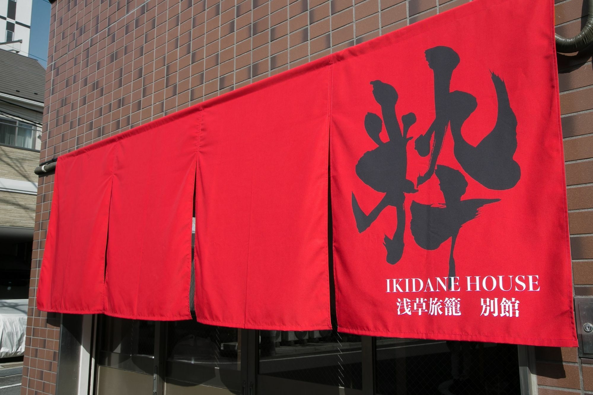 Ikidane House Asakusa Hatago Annex Tóquio Exterior foto